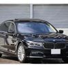 bmw 7-series 2017 quick_quick_7E30_WBA7E22030G764177 image 1