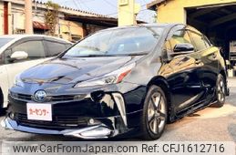 toyota prius 2021 CFJ1612716
