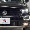 volkswagen volkswagen-others 2020 -VOLKSWAGEN--VW T-Roc 3DA-A1DFF--WVGZZZA1ZLV156352---VOLKSWAGEN--VW T-Roc 3DA-A1DFF--WVGZZZA1ZLV156352- image 20