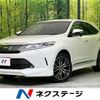 toyota harrier 2020 quick_quick_ZSU60W_ZSU60-0196072 image 1