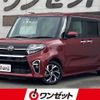 subaru chiffon 2021 CFJ1736930 image 1