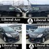 toyota alphard 2013 quick_quick_ANH20W_ANH20W-8265318 image 4