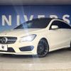 mercedes-benz cla-class 2016 quick_quick_117942_WDD1179422N313910 image 14