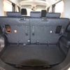 toyota roomy 2019 -TOYOTA--Roomy DBA-M900A--M900A-0345588---TOYOTA--Roomy DBA-M900A--M900A-0345588- image 10