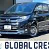 toyota noah 2020 quick_quick_6AA-ZWR80W_ZWR80-0463167 image 1