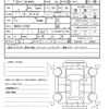 suzuki wagon-r 2022 quick_quick_5BA-MH85S_MH85S-131953 image 13
