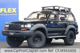 toyota land-cruiser-wagon 1997 CFJ8965406