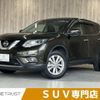 nissan x-trail 2015 -NISSAN--X-Trail DBA-T32--T32-009275---NISSAN--X-Trail DBA-T32--T32-009275- image 1