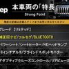 jeep grand-cherokee 2019 quick_quick_WK36TA_1C4RJFFG8JC323224 image 3