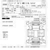 jeep grand-cherokee 2023 CFJ1646516 image 3