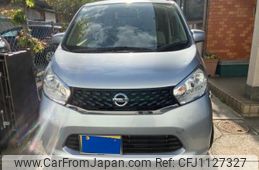 nissan dayz 2015 -NISSAN--DAYZ DBA-B21W--B21W-0218980---NISSAN--DAYZ DBA-B21W--B21W-0218980-