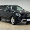 mercedes-benz m-class 2014 quick_quick_LDA-166024_WDC1660242A342475 image 14