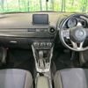 mazda demio 2016 quick_quick_DJ3FS_DJ3FS-162675 image 2
