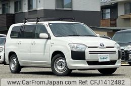 toyota succeed-van 2019 -TOYOTA--Succeed Van 6AE-NHP160V--NHP160-0008968---TOYOTA--Succeed Van 6AE-NHP160V--NHP160-0008968-