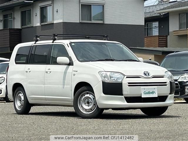 toyota succeed-van 2019 -TOYOTA--Succeed Van 6AE-NHP160V--NHP160-0008968---TOYOTA--Succeed Van 6AE-NHP160V--NHP160-0008968- image 1