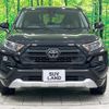 toyota rav4 2020 CFJ1640252 image 14