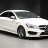 mercedes-benz cla-class 2014 -MERCEDES-BENZ 【北見 300ﾅ6071】--Benz CLA 117346--2N127274---MERCEDES-BENZ 【北見 300ﾅ6071】--Benz CLA 117346--2N127274- image 20