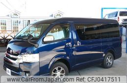 toyota hiace-wagon 2016 quick_quick_CBA-TRH219W_TRH219-0023967