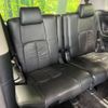 toyota alphard 2016 -TOYOTA--Alphard DBA-AGH30W--AGH30-0081504---TOYOTA--Alphard DBA-AGH30W--AGH30-0081504- image 11