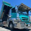 mitsubishi-fuso super-great 2015 GOO_NET_EXCHANGE_0700644A30250619W002 image 24