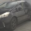 toyota prius-α 2012 -TOYOTA--Prius α ZVW41W--3178746---TOYOTA--Prius α ZVW41W--3178746- image 5