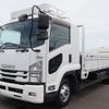isuzu forward 2017 -ISUZU--Forward TKG-FRR90S2--FRR90-7112421---ISUZU--Forward TKG-FRR90S2--FRR90-7112421- image 1