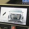 toyota noah 2019 -TOYOTA--Noah DBA-ZRR80W--ZRR80-0581775---TOYOTA--Noah DBA-ZRR80W--ZRR80-0581775- image 5