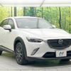 mazda cx-3 2016 -MAZDA--CX-3 LDA-DK5FW--DK5FW-124252---MAZDA--CX-3 LDA-DK5FW--DK5FW-124252- image 17