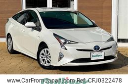 toyota prius 2017 -TOYOTA--Prius DAA-ZVW50--ZVW50-8044916---TOYOTA--Prius DAA-ZVW50--ZVW50-8044916-