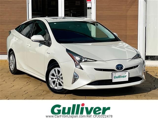 toyota prius 2017 -TOYOTA--Prius DAA-ZVW50--ZVW50-8044916---TOYOTA--Prius DAA-ZVW50--ZVW50-8044916- image 1