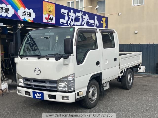 mazda titan 2013 CFJ1724905 image 1
