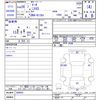 nissan march 2016 -NISSAN--March K13ｶｲ--504053---NISSAN--March K13ｶｲ--504053- image 3