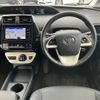 toyota prius 2018 -TOYOTA--Prius DAA-ZVW50--ZVW50-6147273---TOYOTA--Prius DAA-ZVW50--ZVW50-6147273- image 6