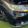 honda odyssey 2014 -HONDA--Odyssey DBA-RC1--RC1-1022649---HONDA--Odyssey DBA-RC1--RC1-1022649- image 20