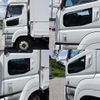 mitsubishi-fuso super-great 2015 GOO_NET_EXCHANGE_0602526A30250529W003 image 8