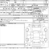 lexus rx 2022 -LEXUS 【神戸 304ふ670】--Lexus RX AGL20W-0024867---LEXUS 【神戸 304ふ670】--Lexus RX AGL20W-0024867- image 3