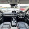 mazda cx-5 2020 CFJ1675482 image 6