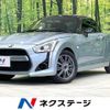 daihatsu copen 2014 -DAIHATSU--Copen DBA-LA400K--LA400K-0003816---DAIHATSU--Copen DBA-LA400K--LA400K-0003816- image 1
