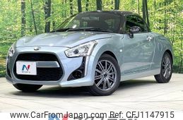 daihatsu copen 2014 -DAIHATSU--Copen DBA-LA400K--LA400K-0003816---DAIHATSU--Copen DBA-LA400K--LA400K-0003816-