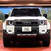toyota land-cruiser-wagon 2024 CFJ1785968 image 13