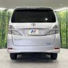 toyota vellfire 2008 -TOYOTA--Vellfire DBA-ANH25W--ANH25-8005572---TOYOTA--Vellfire DBA-ANH25W--ANH25-8005572- image 17