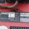 isuzu forward 2010 CFJ1586920 image 11