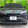 toyota harrier 2019 -TOYOTA--Harrier DBA-ZSU60W--ZSU60-0174248---TOYOTA--Harrier DBA-ZSU60W--ZSU60-0174248- image 15