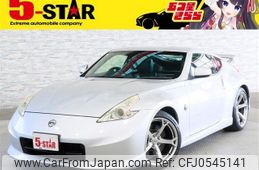 nissan fairlady-z 2010 -NISSAN--Fairlady Z CBA-Z34--Z34-300137---NISSAN--Fairlady Z CBA-Z34--Z34-300137-