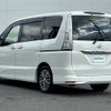 nissan serena 2014 -NISSAN--Serena DAA-HC26--HFC26-237786---NISSAN--Serena DAA-HC26--HFC26-237786- image 15