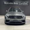 mercedes-benz amg 2020 -MERCEDES-BENZ--AMG 4BA-253989--WDC2539892F746083---MERCEDES-BENZ--AMG 4BA-253989--WDC2539892F746083- image 2