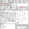 nissan skyline 2015 CFJ1532902 image 21