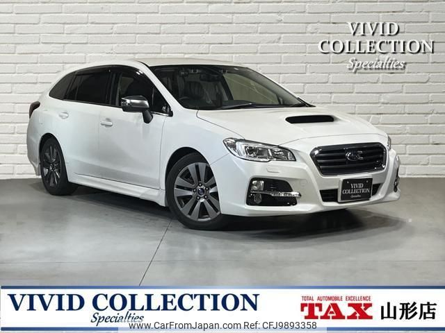 subaru levorg 2015 quick_quick_DBA-VM4_VM4-060036 image 1