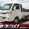 daihatsu hijet-truck 2019 quick_quick_S510P_S510P-0251699 image 1