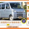 daihatsu hijet-van 2010 -DAIHATSU--Hijet Van EBD-S331V--S331V-0037449---DAIHATSU--Hijet Van EBD-S331V--S331V-0037449- image 3